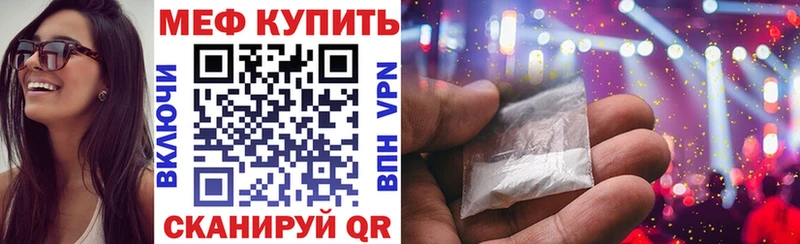 Канабис Заинск