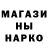 ТГК концентрат Mister Psevdonim