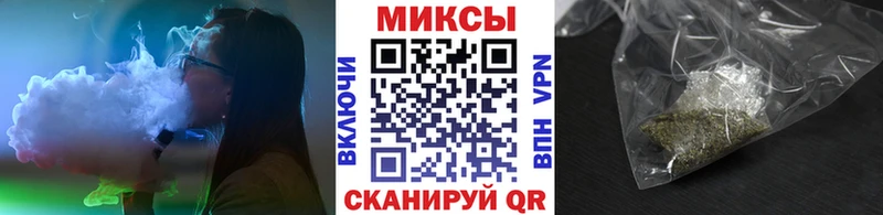 БУТИРАТ жидкий экстази  купить закладку  Заинск 