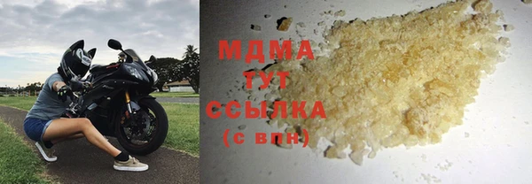 гидропоника Алзамай