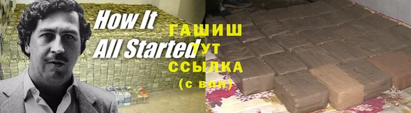 винт Алексин