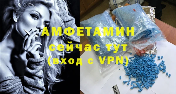 винт Алексин