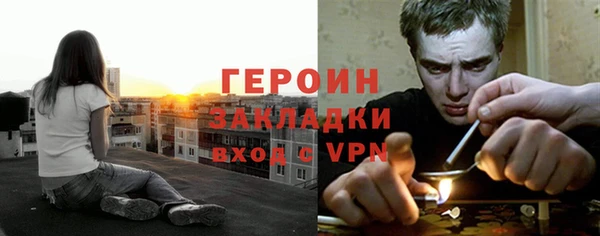 ПСИЛОЦИБИНОВЫЕ ГРИБЫ Абаза