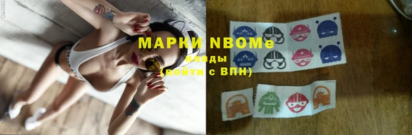 гашиш Семёнов