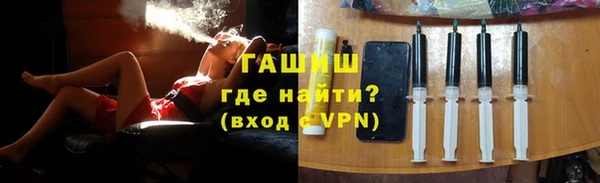 гидропоника Алзамай