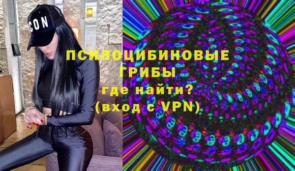 MESCALINE Алексеевка
