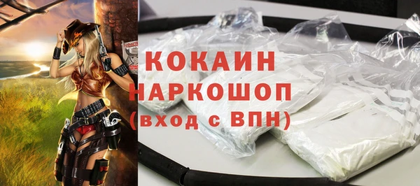 не бодяженный Семикаракорск
