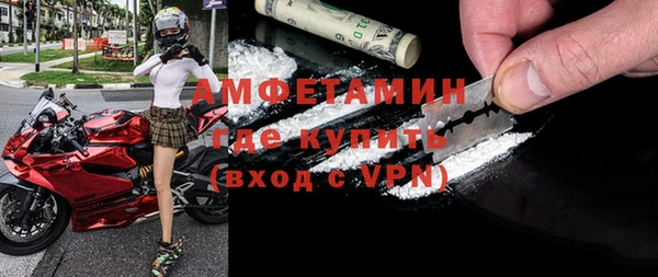 винт Алексин