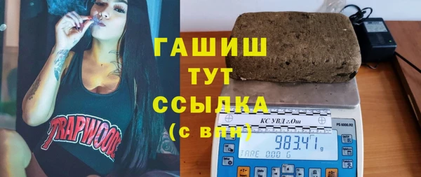 винт Алексин