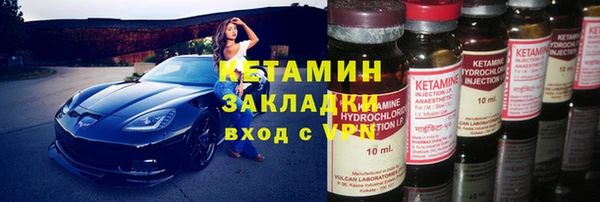 винт Алексин