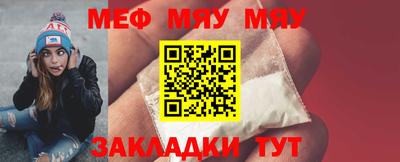 мдпв Коломна