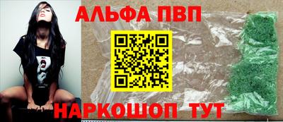 мдпв Коломна
