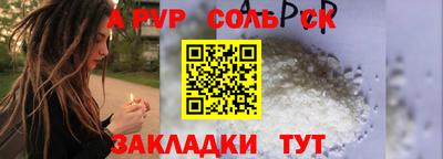 мдпв Коломна