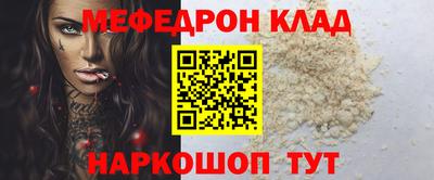 jwh Ковров