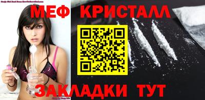 мдпв Коломна