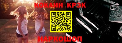 jwh Ковров