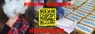 мдпв Коломна
