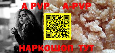 мдпв Коломна
