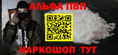 скорость Когалым