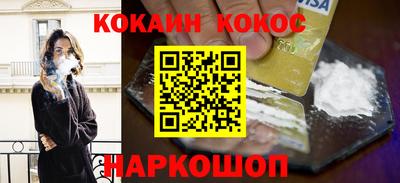 мдпв Коломна