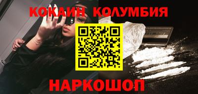 jwh Ковров