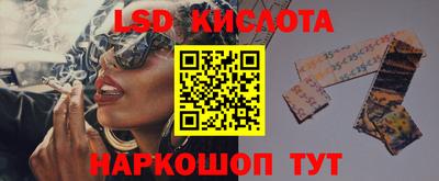 jwh Ковров