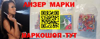 jwh Ковров