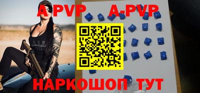 мдпв Коломна