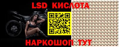 скорость Когалым