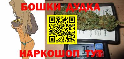 скорость Когалым