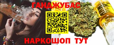 скорость Когалым