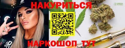 скорость Когалым