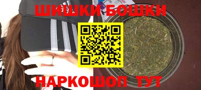скорость Когалым