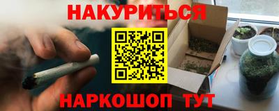 jwh Ковров