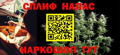 jwh Ковров