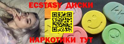 мдпв Коломна
