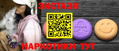 jwh Ковров