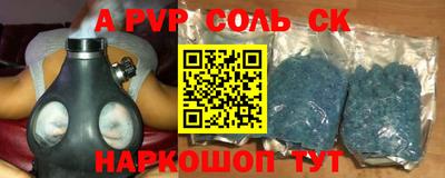 скорость Когалым