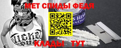 скорость Когалым
