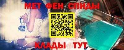 скорость Когалым