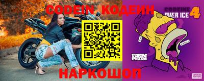 мдпв Коломна