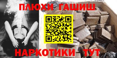 скорость Когалым