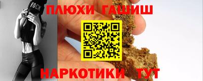 скорость Когалым
