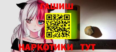 скорость Когалым
