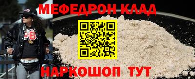 jwh Ковров