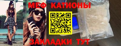 мдпв Коломна