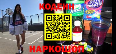 jwh Ковров