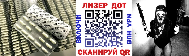 Лсд 25 экстази ecstasy  продажа наркотиков  Заинск 