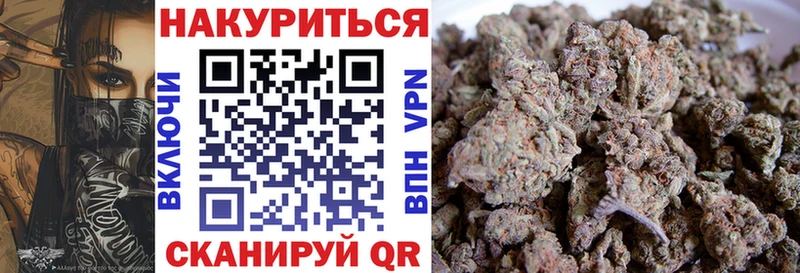 Шишки марихуана Amnesia  Заинск 